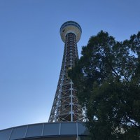 横濱元町 霧笛楼 - 