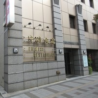 中国飯店 三田店 - 外観