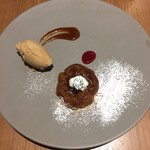 ル モンド グルマン - 