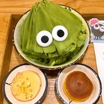 路地 氷の怪物 - 