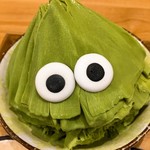 路地 氷の怪物 - 