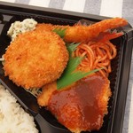 tedukuribentoupi-su - ミックスフライ弁当