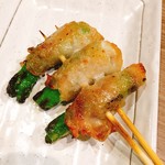 Yakitori Kicchini Rodori - 