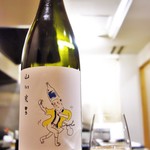 まつ瀬 - 山川光男