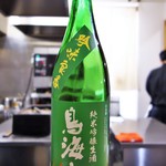 まつ瀬 - 鳥海山