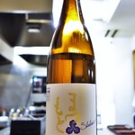 まつ瀬 - 澤屋まつもと