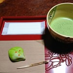 九重園 - 女性用抹茶セット