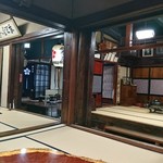 九重園 - 古民家を利用した店内