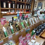 九重園 - 様々なお茶