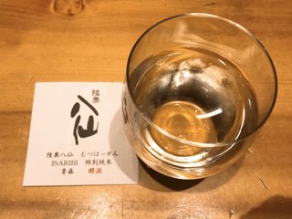 品川