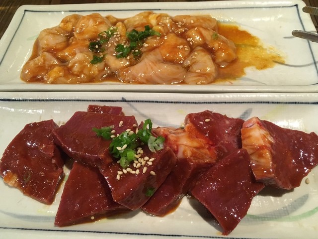 ホルモン若大将 大宮 ホルモン 食べログ