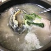 五福参鶏湯