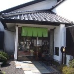 きこり - きこり３