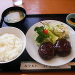 登喜和 - ハンバーグ定食