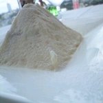 代官山ASO チェレステ - モンブラン