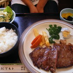 登喜和 - 和牛サーロインステーキ定食