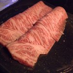 肉匠なか田 - 極上リブロース