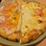 チェロステラート ウィンザー - ハーフ＆ハーフのピザ