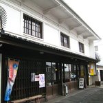 小手川商店 - 店の外観