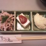 つき出し　再訪