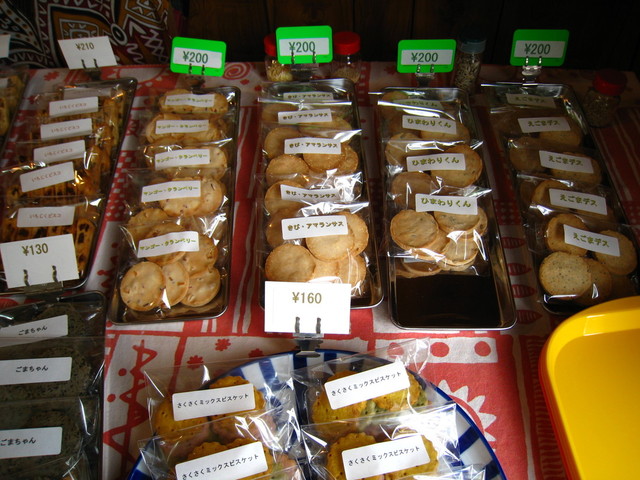 おやつ工房ジーバ - 秋田（洋菓子）の写真