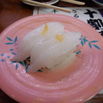 Sushi Daijin - 