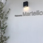 Ristorante Martello - 白壁いい‼️