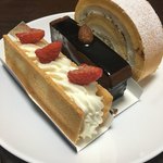 アテスウェイ - 