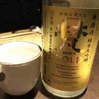 さ行 - 