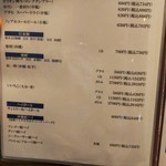 創作島料理・寿司処 ゆんたく - 