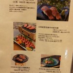 創作島料理・寿司処 ゆんたく - 