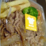 万かつサンドコーナー