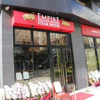 Empire Steak House Roppongi - 