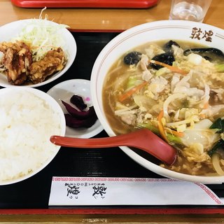 春木駅でランチに使えるお店 ランキング 食べログ