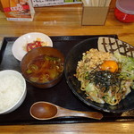 元祖 鉄そば 緑家 - 