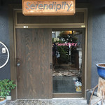 gallery cafe Serendipity - 