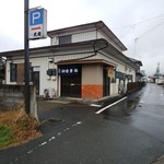 京屋食堂 - はじめ大関ちう店なのかとｵﾓﾀのは内緒。