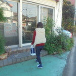 フライドチキン - 外観