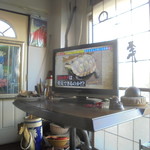 フライドチキン - 個性的な店内