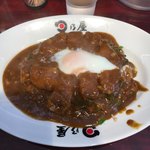 日乃屋カレー - 