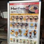 MeetFresh 鮮芋仙  - 