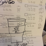 スターバックスコーヒー - 