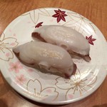 sushidaininguyuu - 