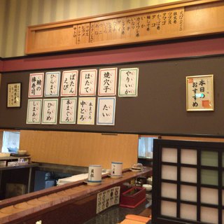 すしダイニング遊_2