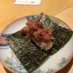 銀座 しのはら - 