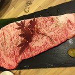ホルモン焼肉 肉の大山 - 