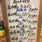 ホルモン焼肉 肉の大山 - 