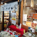 （説明なし）