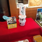 （説明なし）