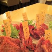 みやび 六本木店 - 